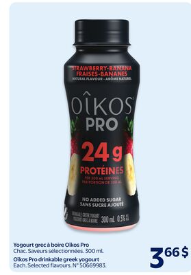 Yogourt grec à boire oikos pro