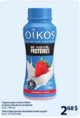 Yogourt grec à boire oikos à teneur élevée en protéines