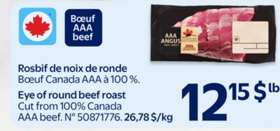 Rosbif de noix de ronde