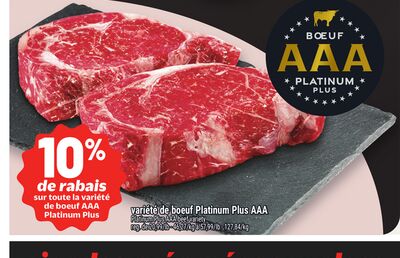 VARIÉTÉ DE BOEUF PLATINUM PLUS AAA | PLATINUM PLUS BEEF VARIETY