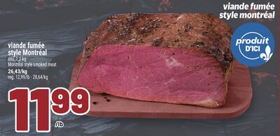VIANDE FUMÉE STYLE MONTRÉAL |MONTRÉAL STYLE SMOKED MEAT
