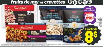CREVETTES OU FRUITS DE MER IRRÉSISTIBLE | SEAFOOD