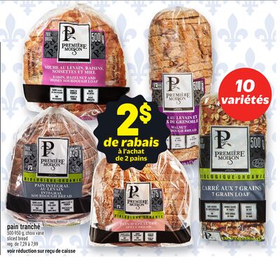 PAIN TRANCHÉ PREMIÈRE MOISSON | PREMIÈRE MOISSON SLICED BREAD