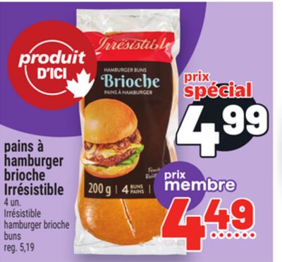 PAINS À HAMBURGER BRIOCHE IRRÉSISTIBLE | IRRÉSISTIBLE HAMBURGER BRIOCHE BUNS