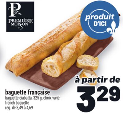 BAGUETTE FRANÇAISE PREMIÈRE MOISSON | PREMIÈRE MOISSON FRENCH BAGUETTE