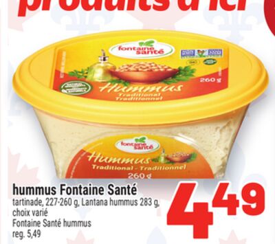 HUMMUS FONTAINE SANTÉ | FONTAINE SANTÉ HUMMUS