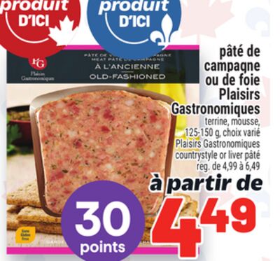 PÂTÉ DE CAMPAGNE OU DE FOIE PLAISIRS GASTRONOMIQUES | PLAISIRS GASTRONOMIQUES COUNTRYSTYLE OR LIVER PÂTÉ