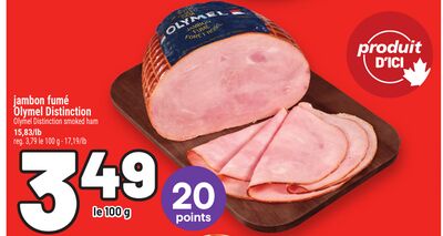 JAMBON FUMÉ OLYMEL DISTINCTION | OLYMEL DISTINCTION SMOKED HAM