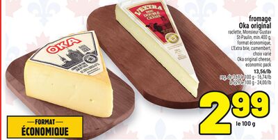 FROMAGE OKA ORIGINAL | OKA ORIGINAL CHEESE