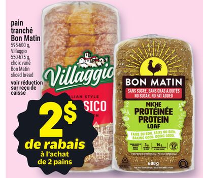 PAIN TRANCHÉ BON MATIN | BON MATIN SLICED BREAD