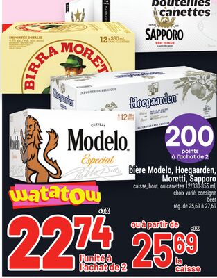 BIÈRE MODELO, HOEGAARDEN, MORETTI, SAPPORO | BEER