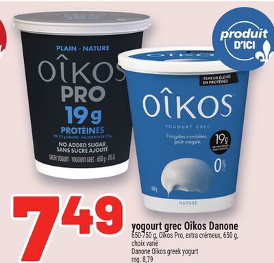 YOGOURT GREC OÎKOS DANONE | DANONE OÎKOS GREEK YOGURT