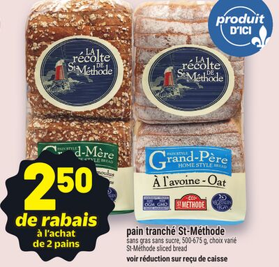 PAIN TRANCHÉ ST‑MÉTHODE | MÉTHODE SLICED BREAD