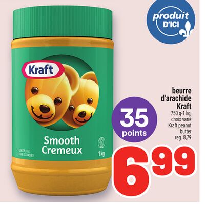 BEURRE D'ARACHIDE KRAFT | KRAFT PEANUT BUTTER