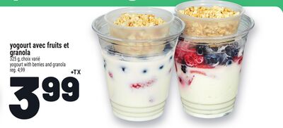 YOGOURT AVEC FRUITS ET GRANOLA | YOGOURT WITH BERRIES AND GRANOLA