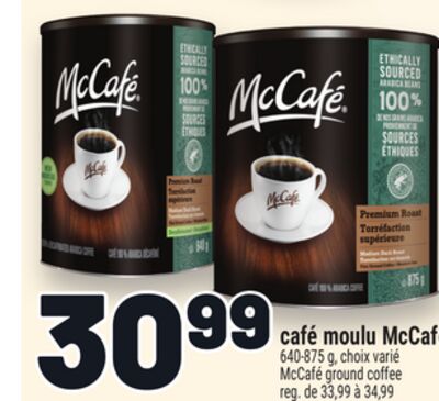 CAFÉ MOULU MCCAFÉ | MCCAFÉ GROUND COFFEE