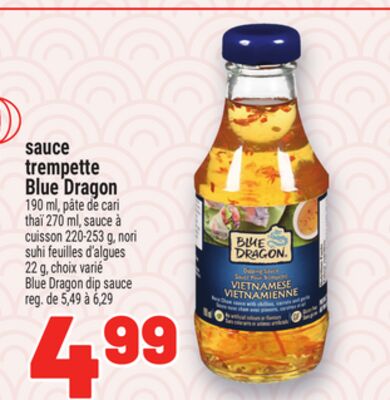 SAUCE TREMPETTE BLUE DRAGON | BLUE DRAGON DIP SAUCE