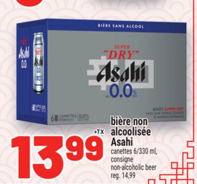 BIÈRE NON ALCOOLISÉE ASAHI | ASAHI NON-ALCOHOLIC BEER