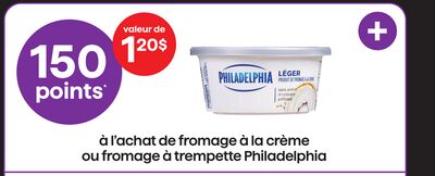 FROMAGE À LA CRÈME OU FROMAGE À TREMPETTE PHILADELPHIA