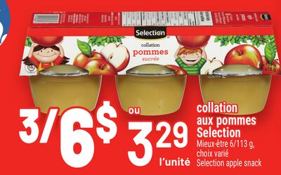 COLLATION AUX POMMES SELECTION | SELECTION APPLE SNACK