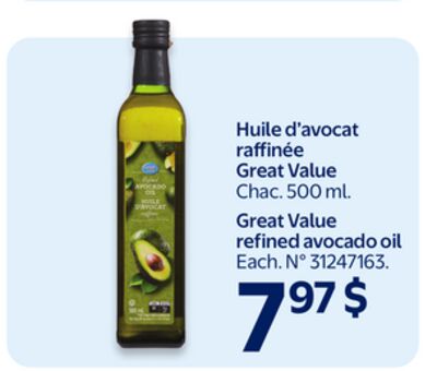 Huile d'avocat raffinée Great Value