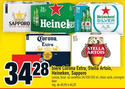 biere Corona Extra, Stella Artois, Heineken, Sapporo