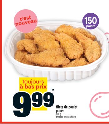 filets de poulet panés | breaded chicken fillets