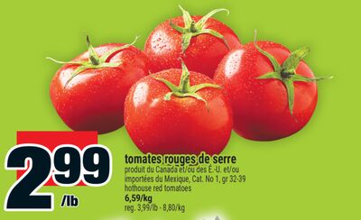 tomates rouges de serre | hothouse red tomatoes
