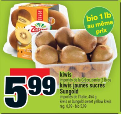 KIWIS | KIWIS IMPORTÉS DE LA GRÈCE, PANIER 2 lb OU KIWIS JAUNES SUCRÉS SUNGOLD | SUNGOLD SWEET YELLOW KIWIS IMPORTÉS DE L'ITALIE, 454 g