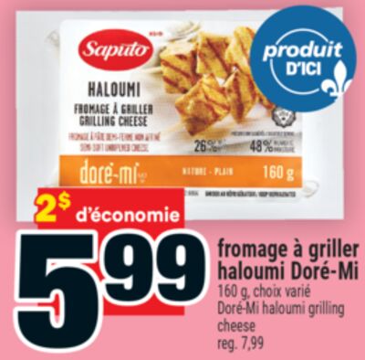 Fromage à griller haloumi Doré‑Mi | Doré-Mi haloumi grilling cheese