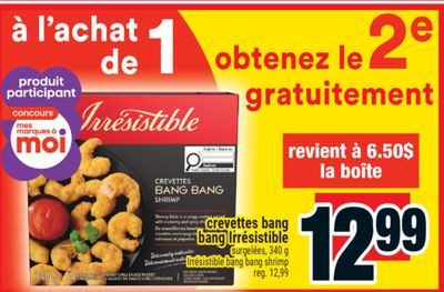 crevettes bang bang Irrésistible | Irrésistible bang bang shrimp