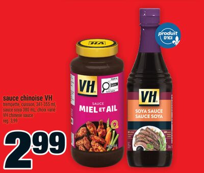 Sauce chinoise VH | VH chinese sauce