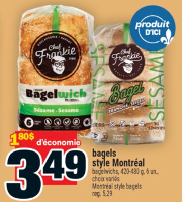 Bagels style Montréal | Montréal style bagels