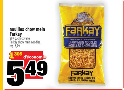 nouilles chow mein Farkay | Farkay chow mein noodles