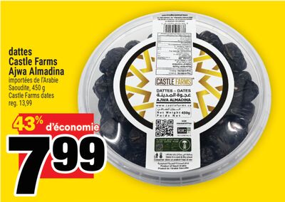 dattes Castle Farms Ajwa Almadina | Castle Farms dates