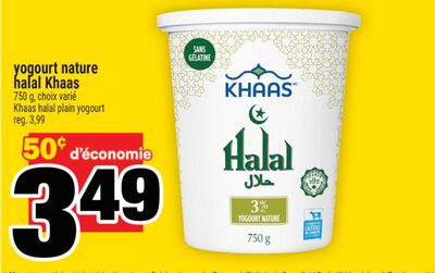 yogourt nature halal Khaas | Khaas halal plain yogourt