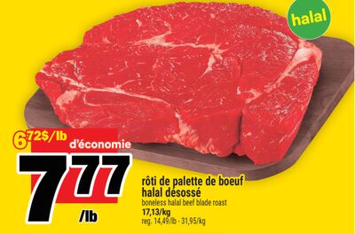 rôti de palette de boeuf halal désossé | boneless halal beef blade roast