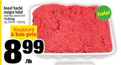 Boeuf haché maigre halal | halal lean ground beef