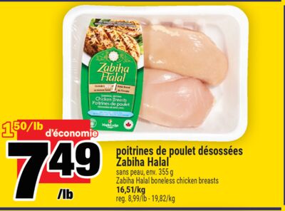 poitrines de poulet désossées Zabiha Halal | Zabiha Halal boneless chicken breasts