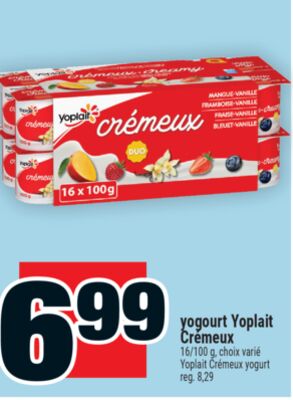 Yogourt Yoplait Crémeux | Yoplait Crémeux yogurt