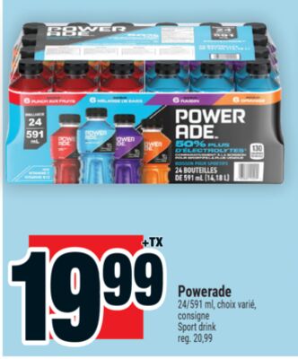 Powerade | Sport drink