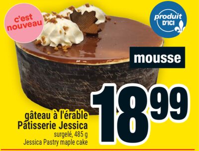 Gâteau à l'érable Pâtisserie Jessica | Jessica Pastry maple cake