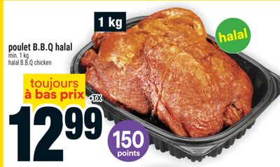poulet B. B. Q halal | halal B.B.Q chicken