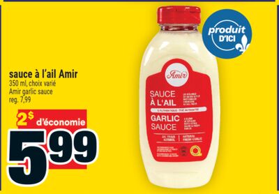 sauce à l'ail Amir | Amir garlic sauce