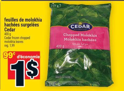 Feuilles de molokhia hachées surgelées Cedar | Cedar frozen chopped molokhia leaves