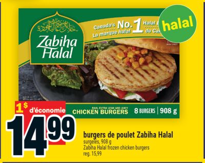 Burgers de poulet Zabiha Halal | Zabiha Halal frozen chicken burgers