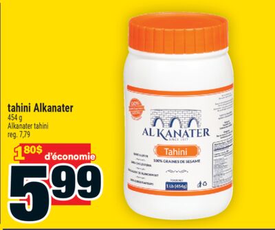 Tahini Alkanater | Alkanater tahini