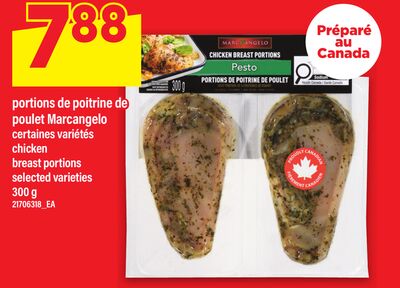 PORTIONS DE POITRINE DE POULET MARCANGELO | CHICKEN BREAST PORTIONS, 300 g