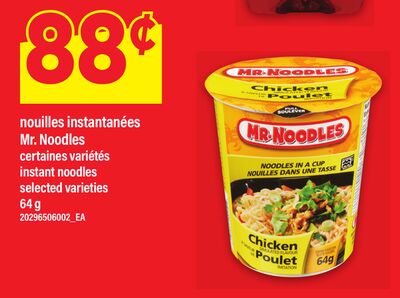 NOUILLES INSTANTANÉES MR. NOODLES | INSTANT NOODLES, 64 g