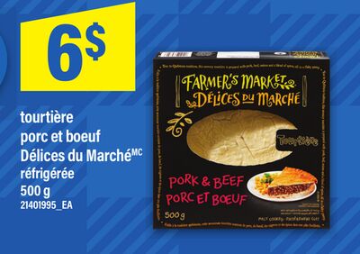 TOURTIÈRE PORC ET BOEUF DÉLICES DU MARCHÉ, 500 g